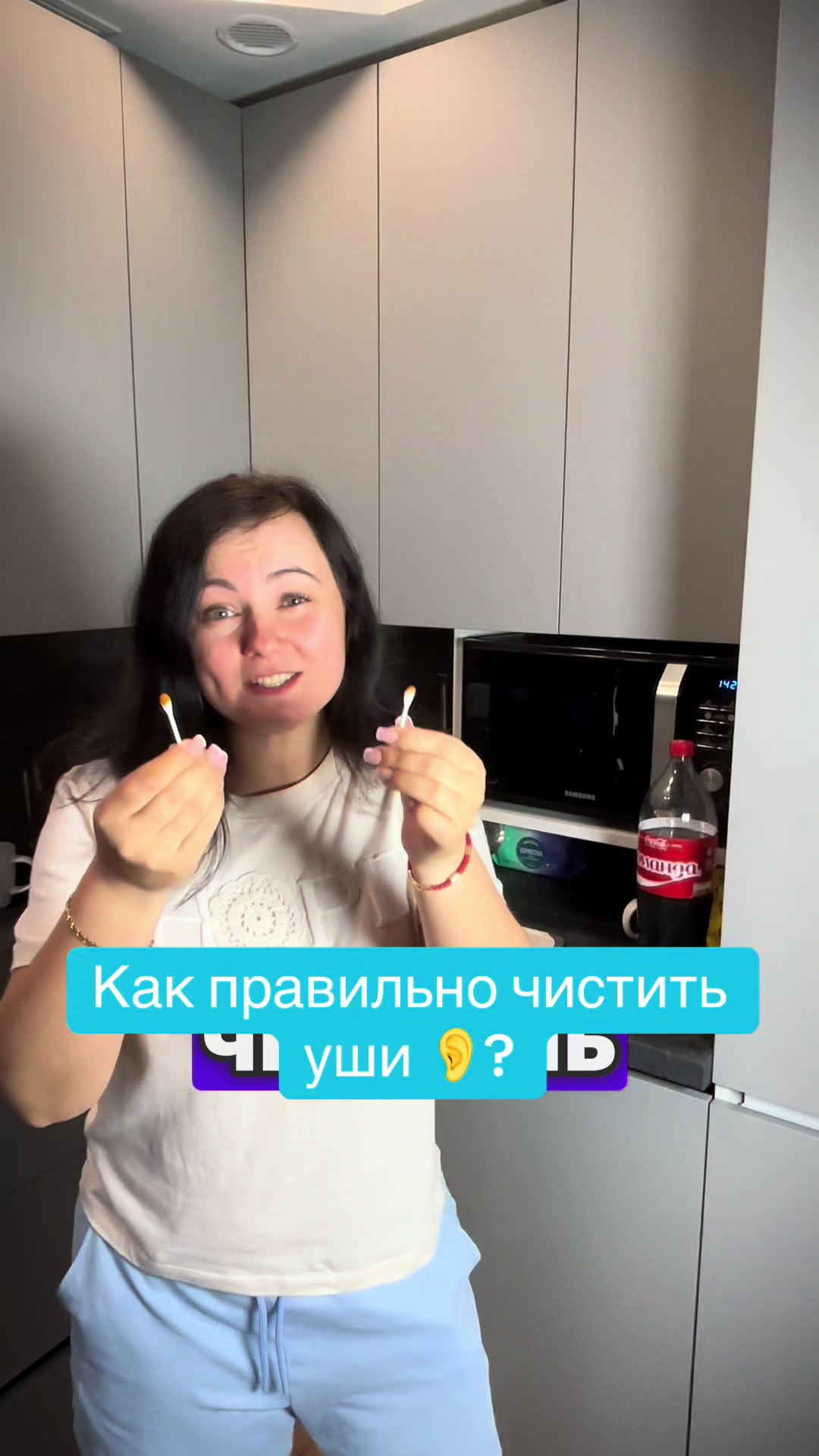 @Алена Лайфхаки 🙌