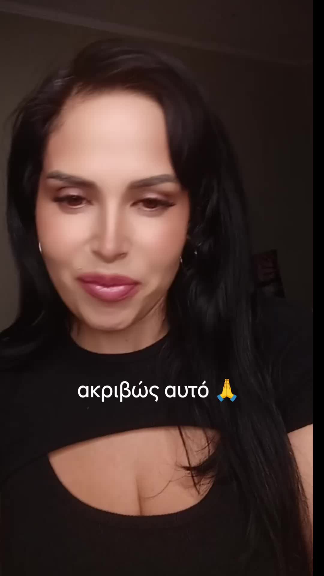@Tzina tzinaki
