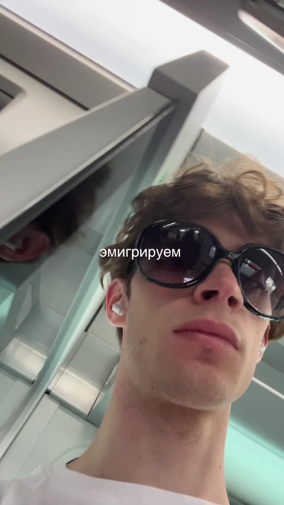 @матвей