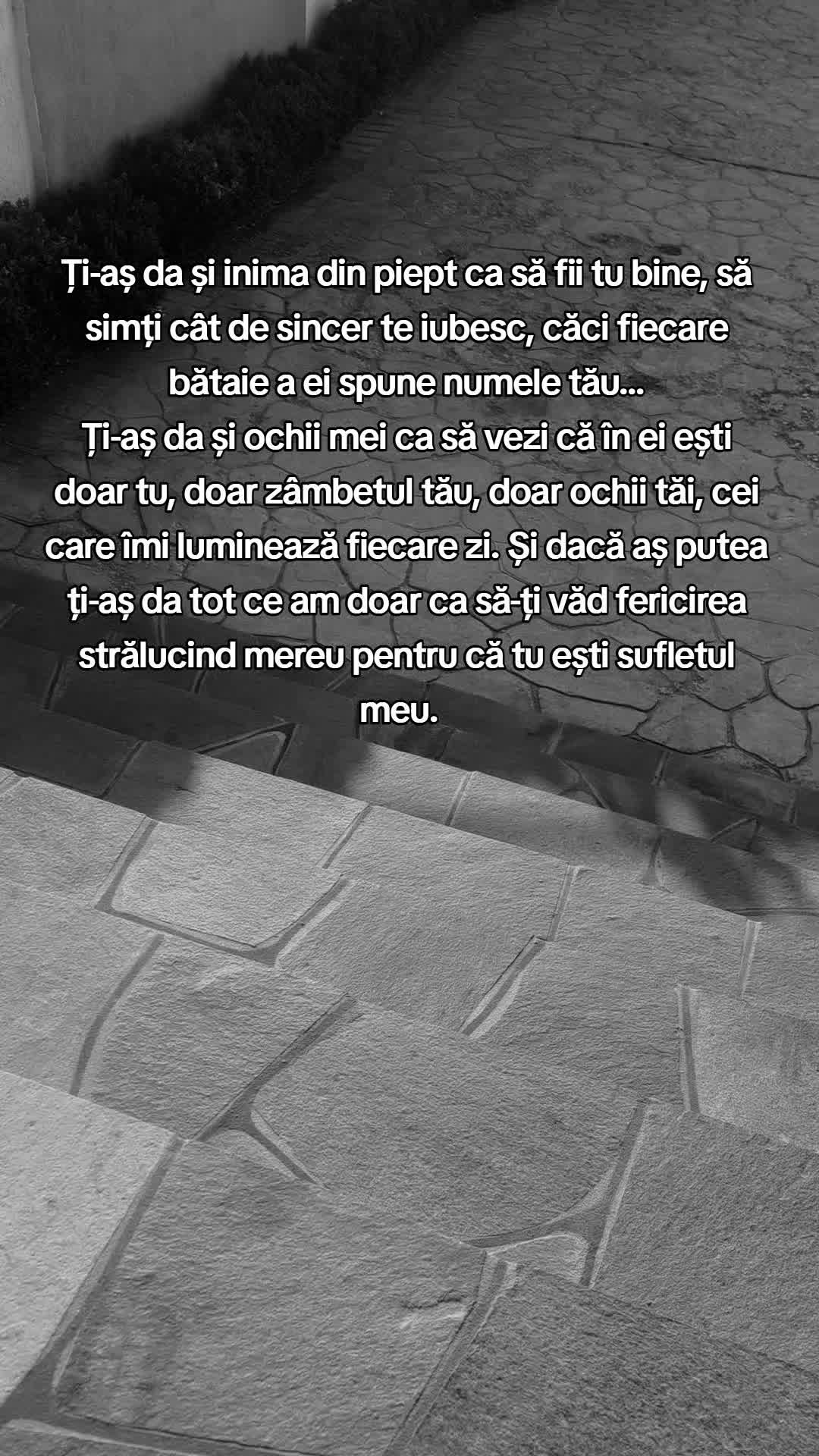 @Povestea Noastră