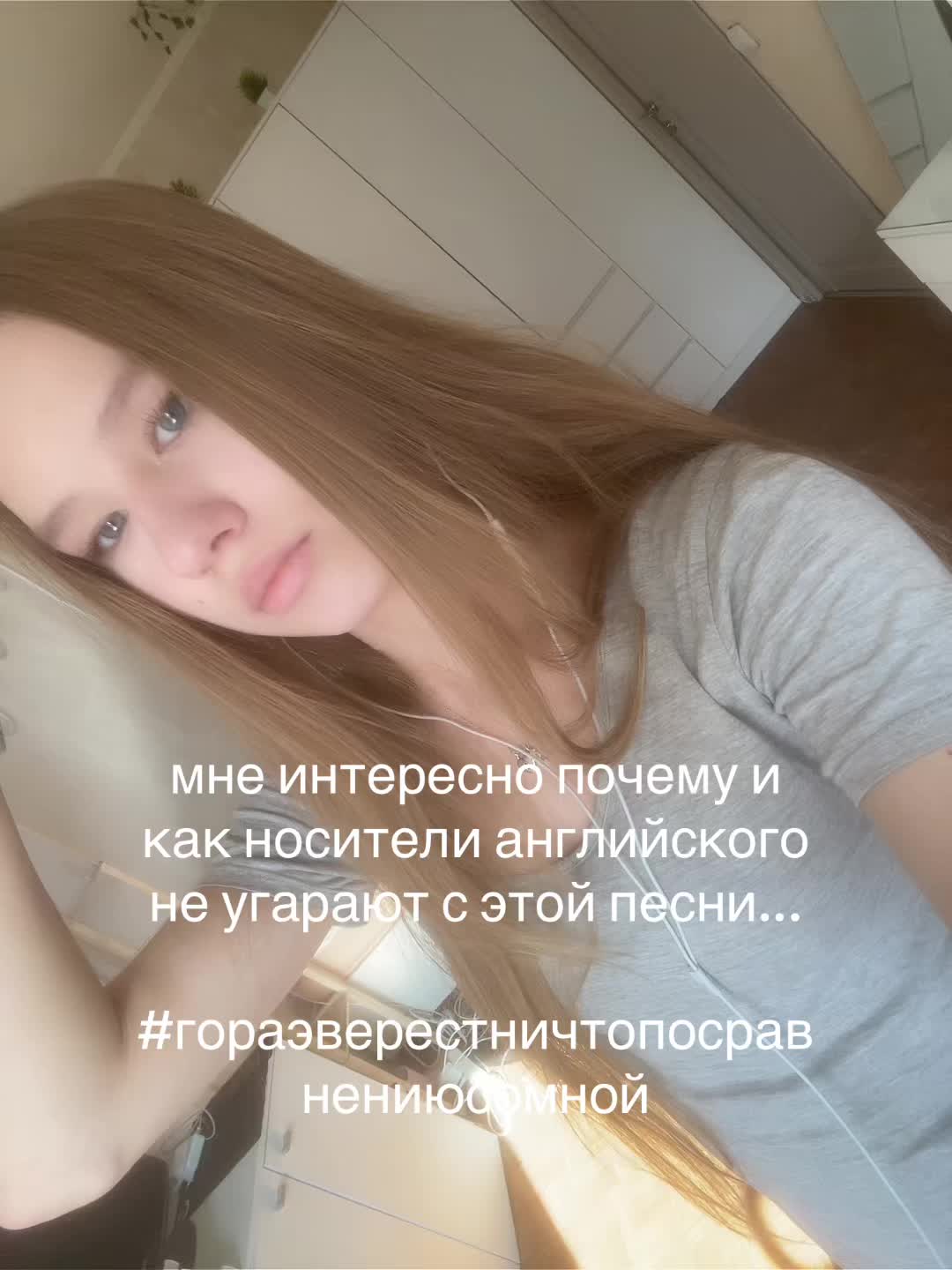 @Lessay