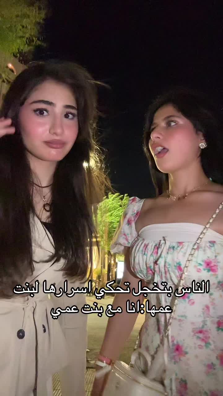 @Soso🙈