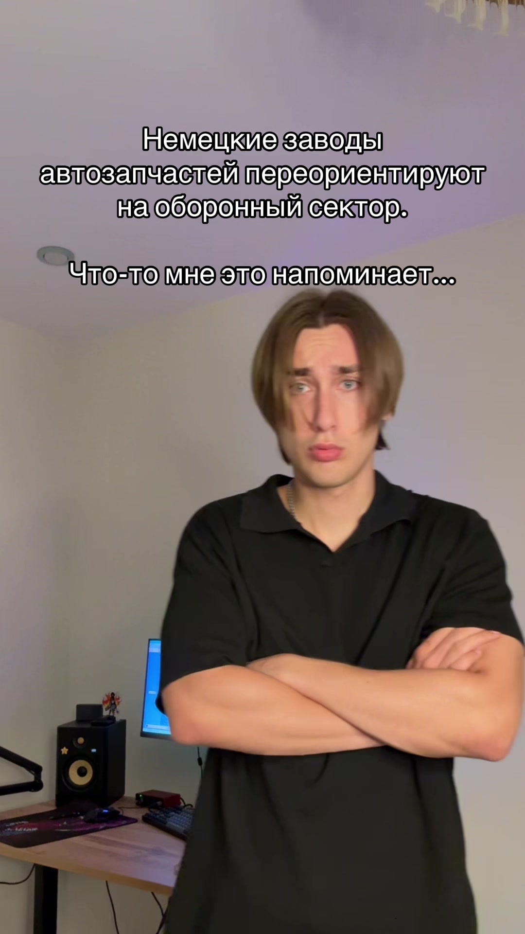 @ТВОЙ ДРУГ САША