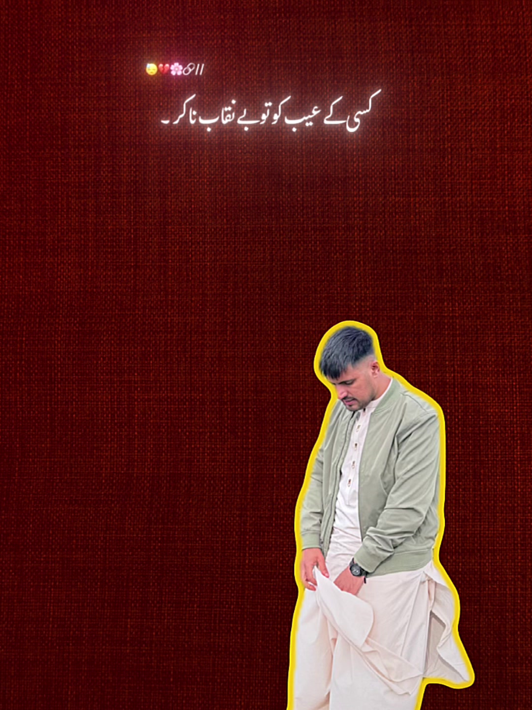 @☞ 𝙰𝚏𝚣𝚊𝚕☻♡