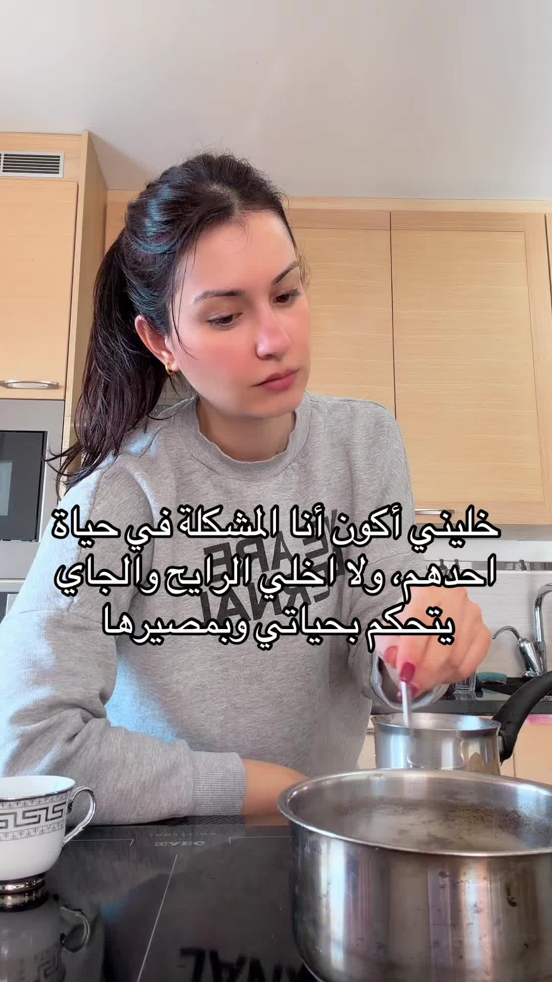 @Nadwah