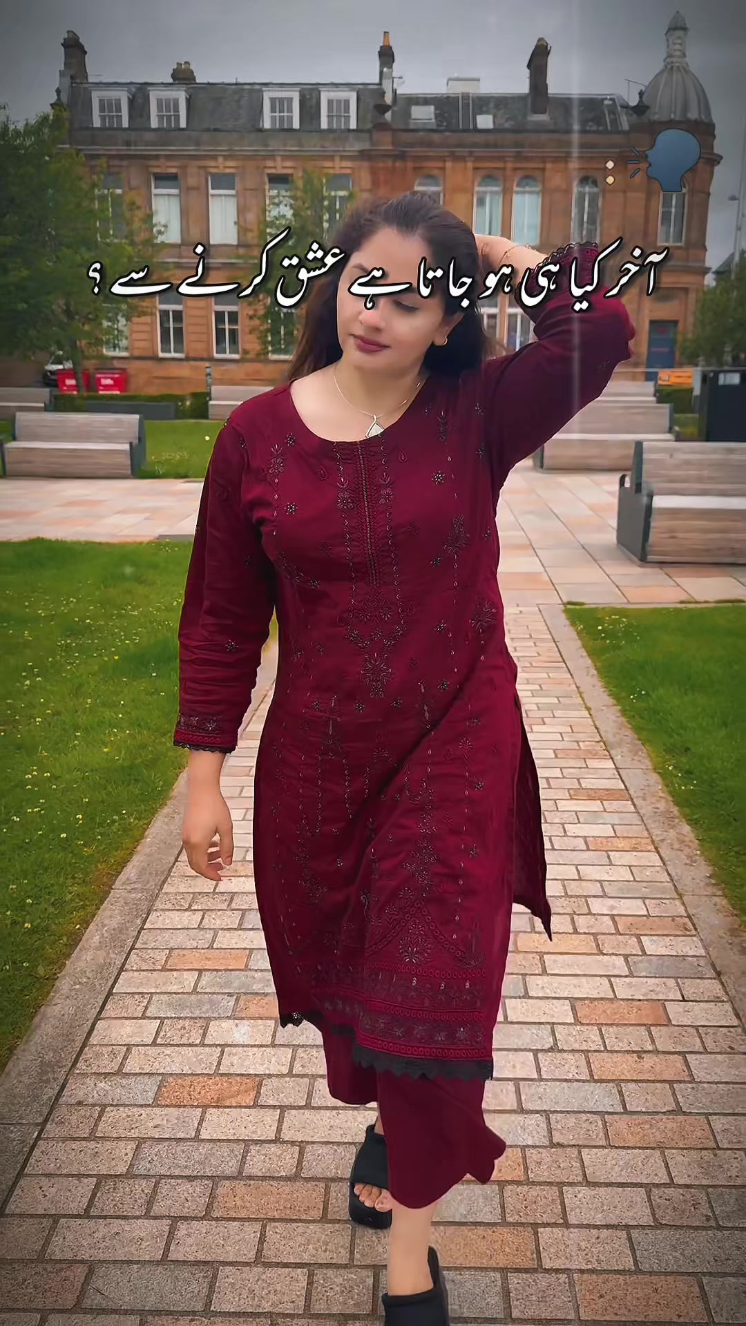 @Faria ali