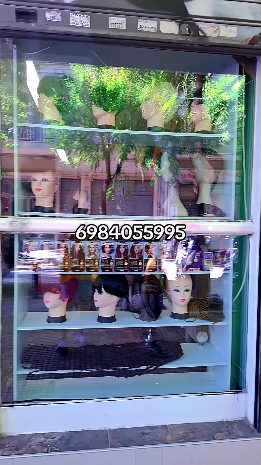 @Star Salon 🇬🇷