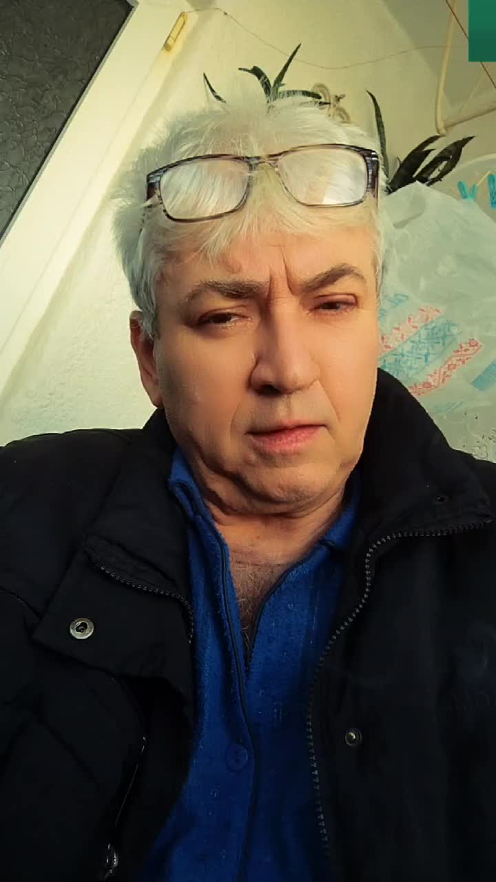 @Gică Mincă