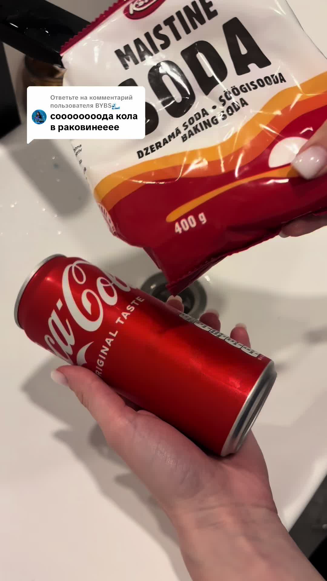 @Evelina_ASMR_sponge