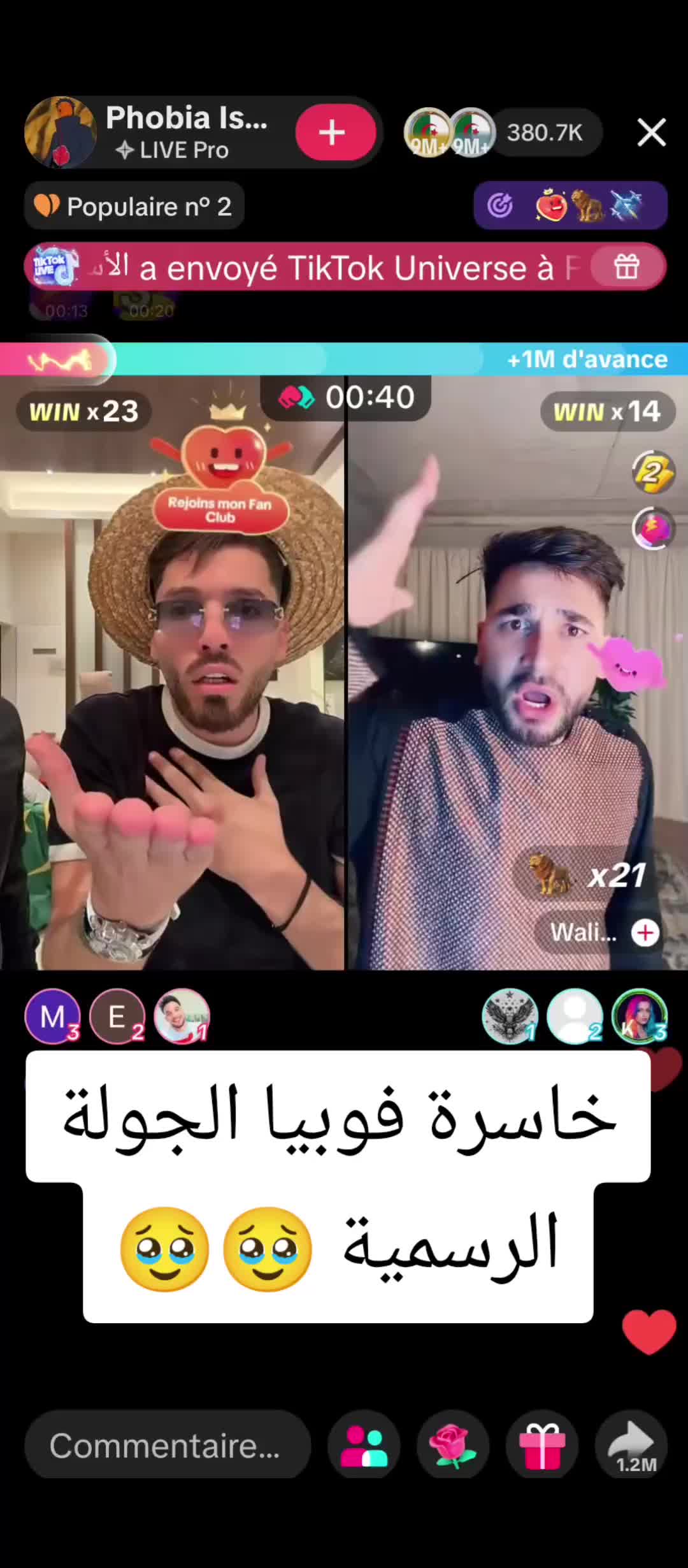@I'm Far&egrave;s 👿 🇹🇳