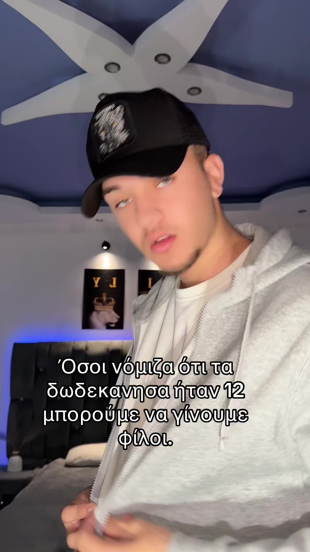 @Aggelos karaxalios