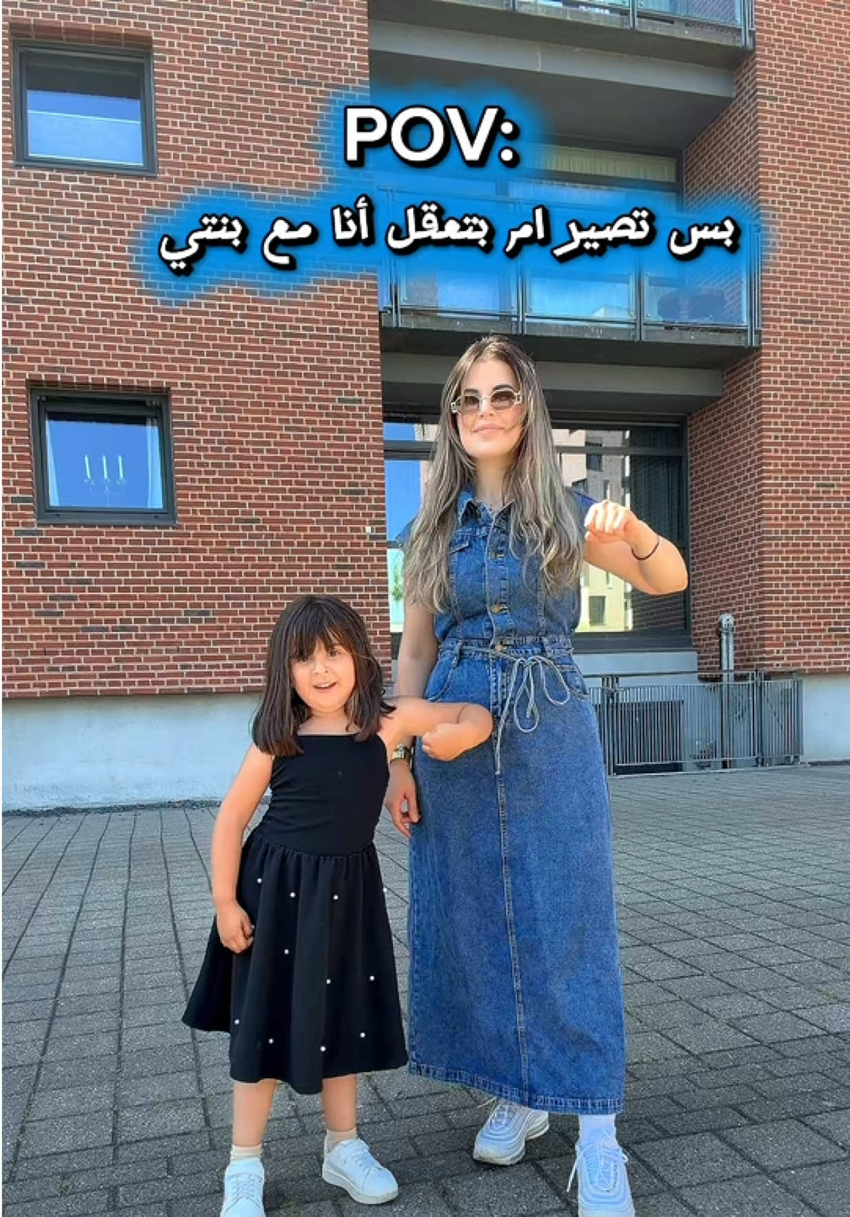 @Meryem Kadib Alban