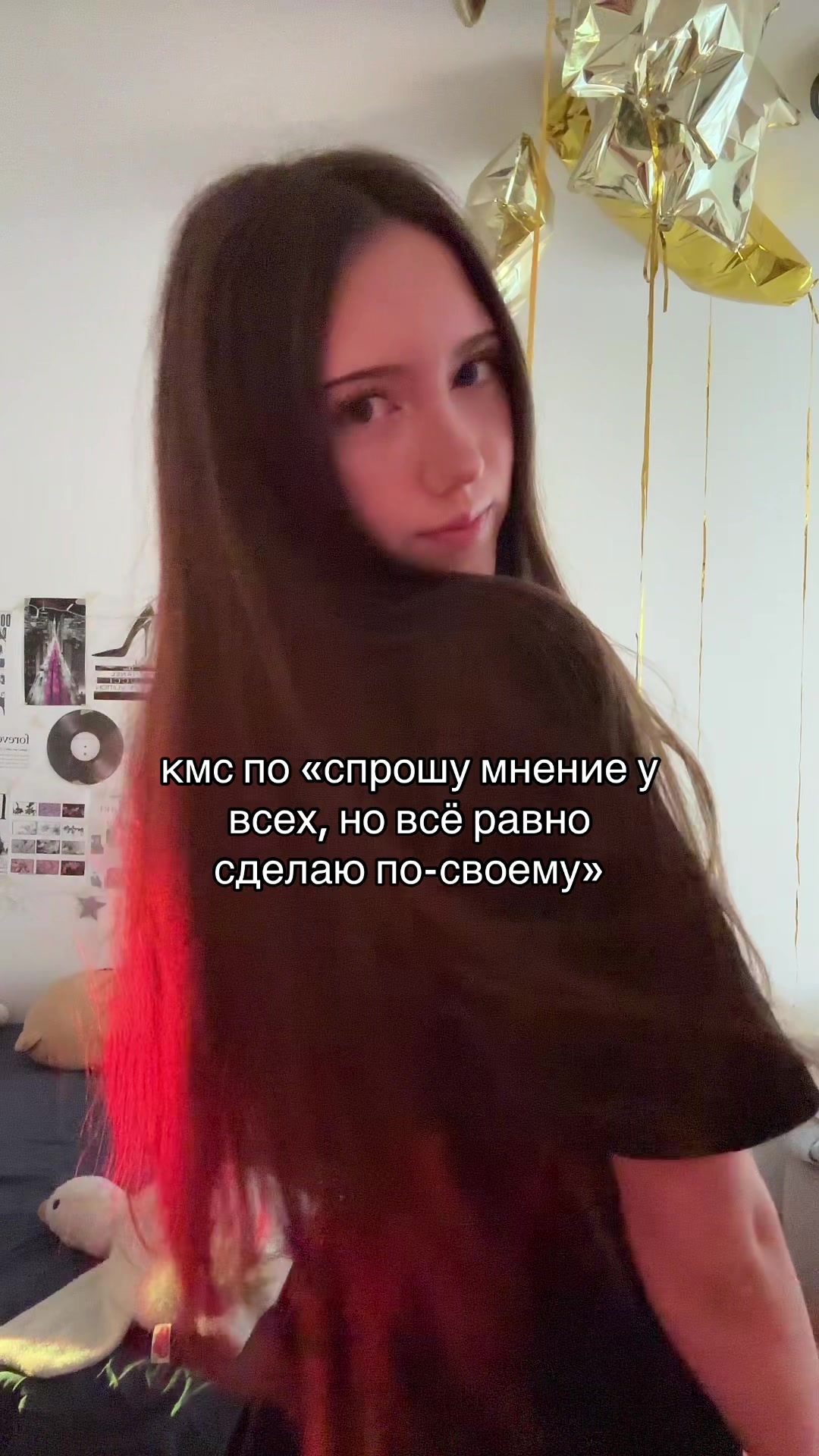 @mashusik😛