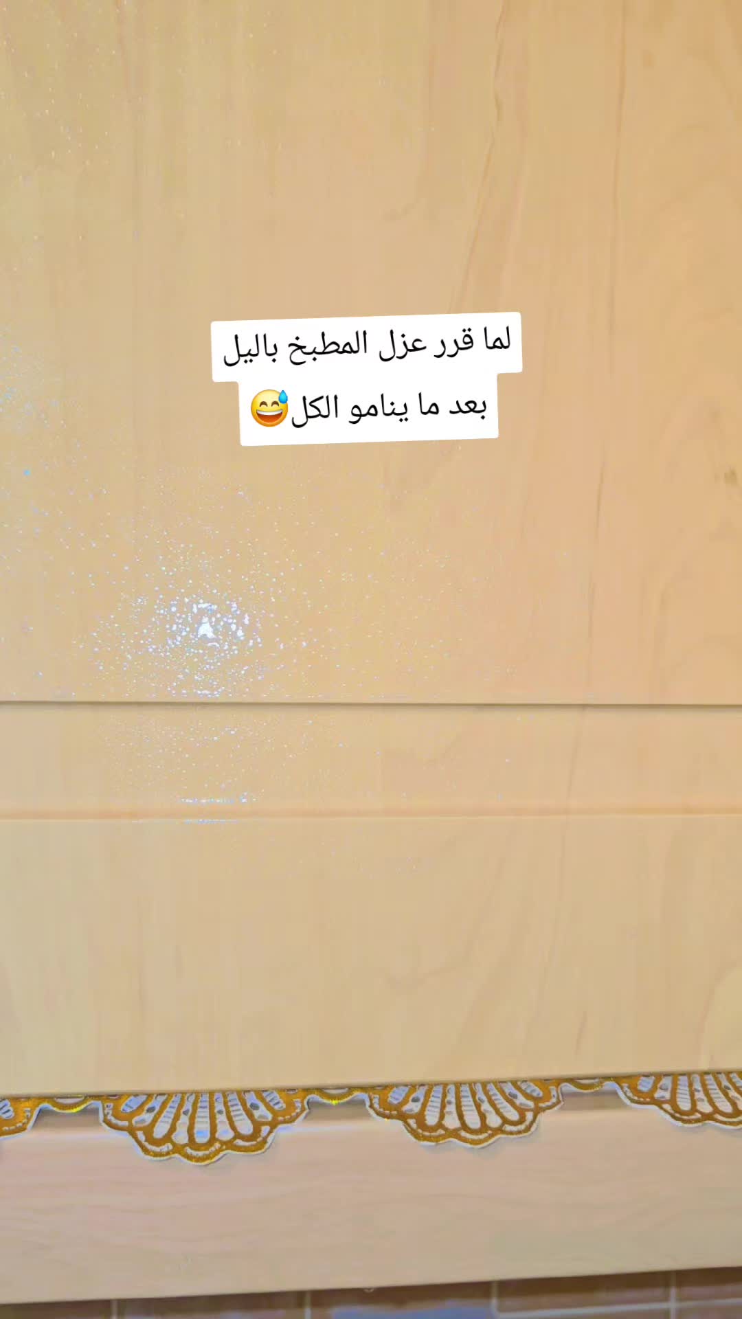 @🤍OLA OMAR 🤍