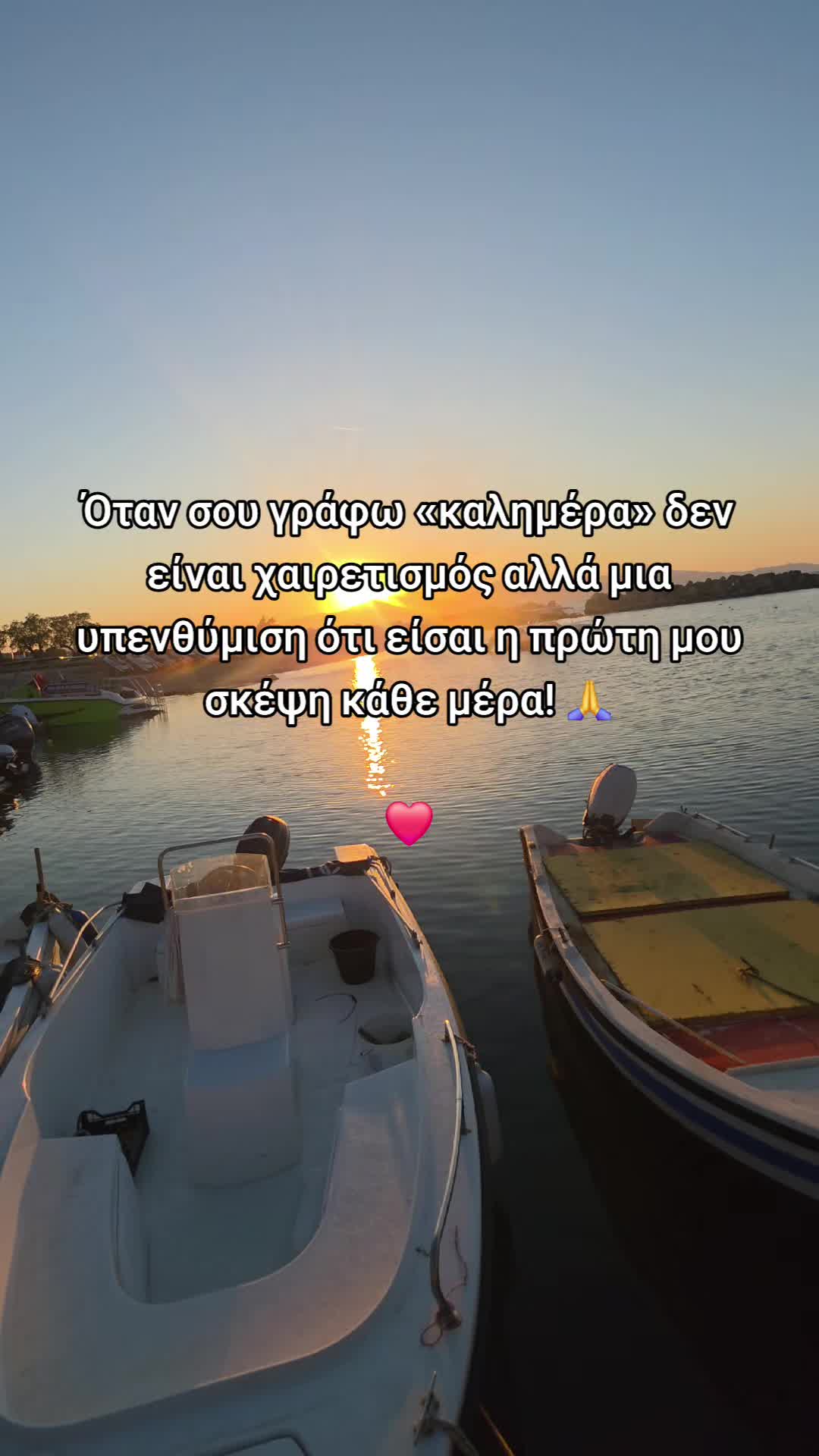 @Andriano💫