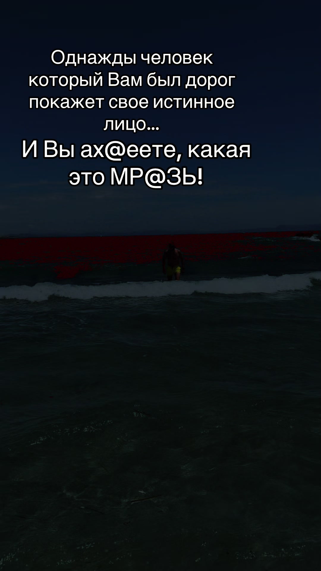 @Эд