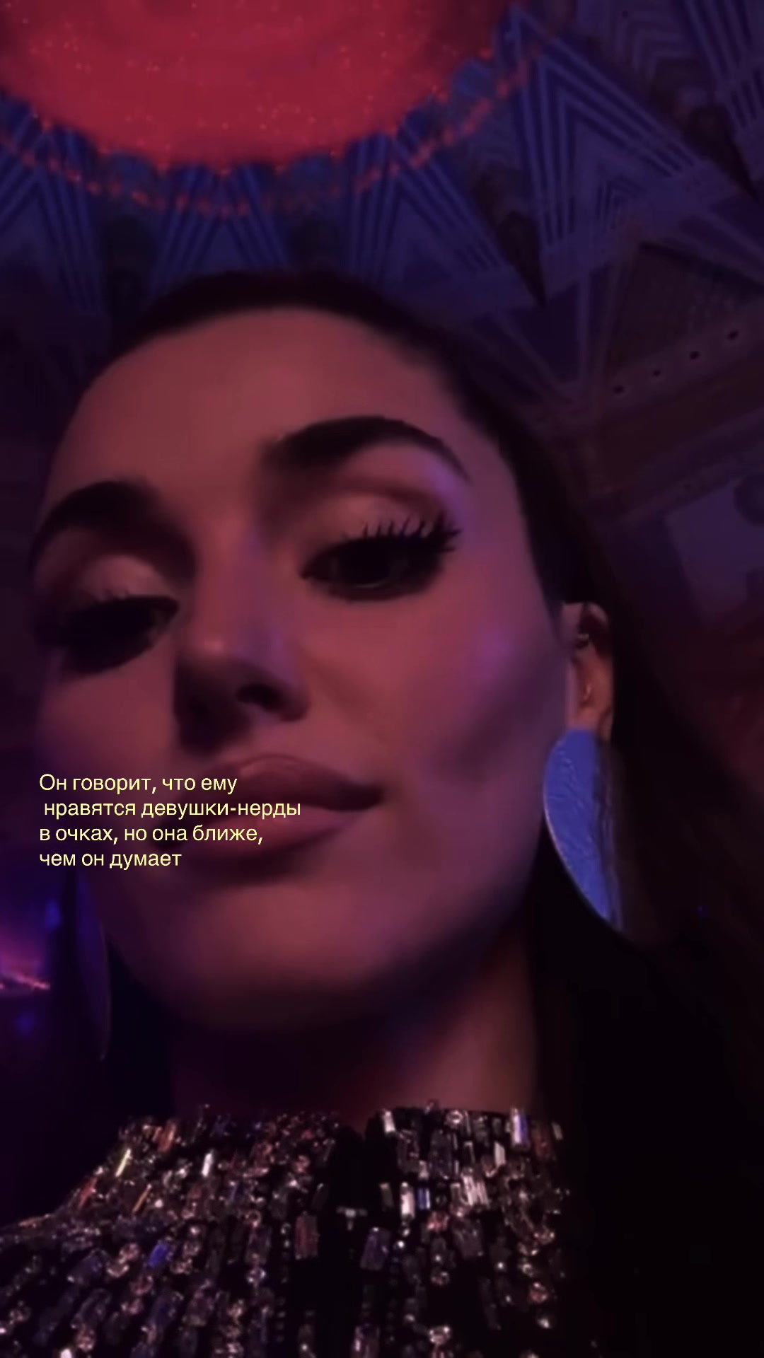 @Fakeangel