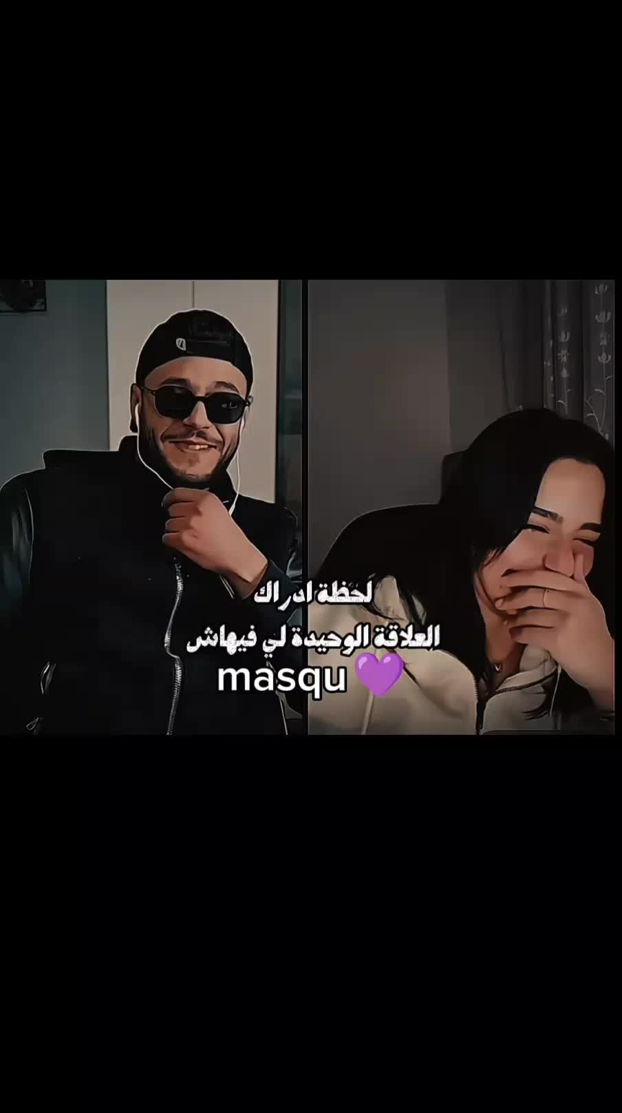 @𝑯𝑼𝑵𝑻𝑬𝑹 🇹🇳