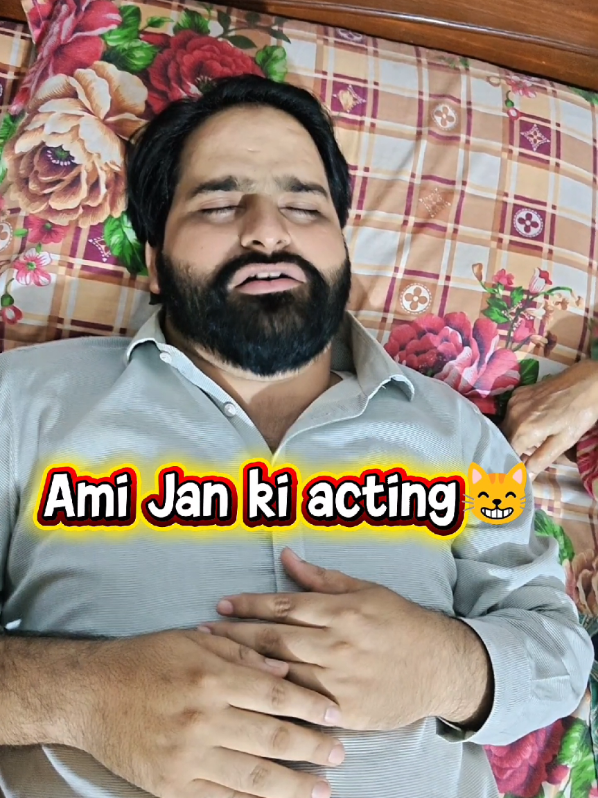 @Mian