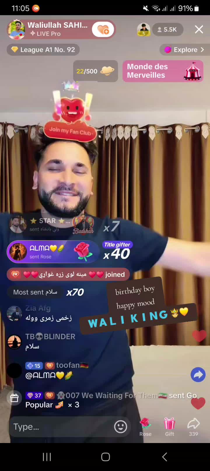 @WALIULLAH SBZ🐊
