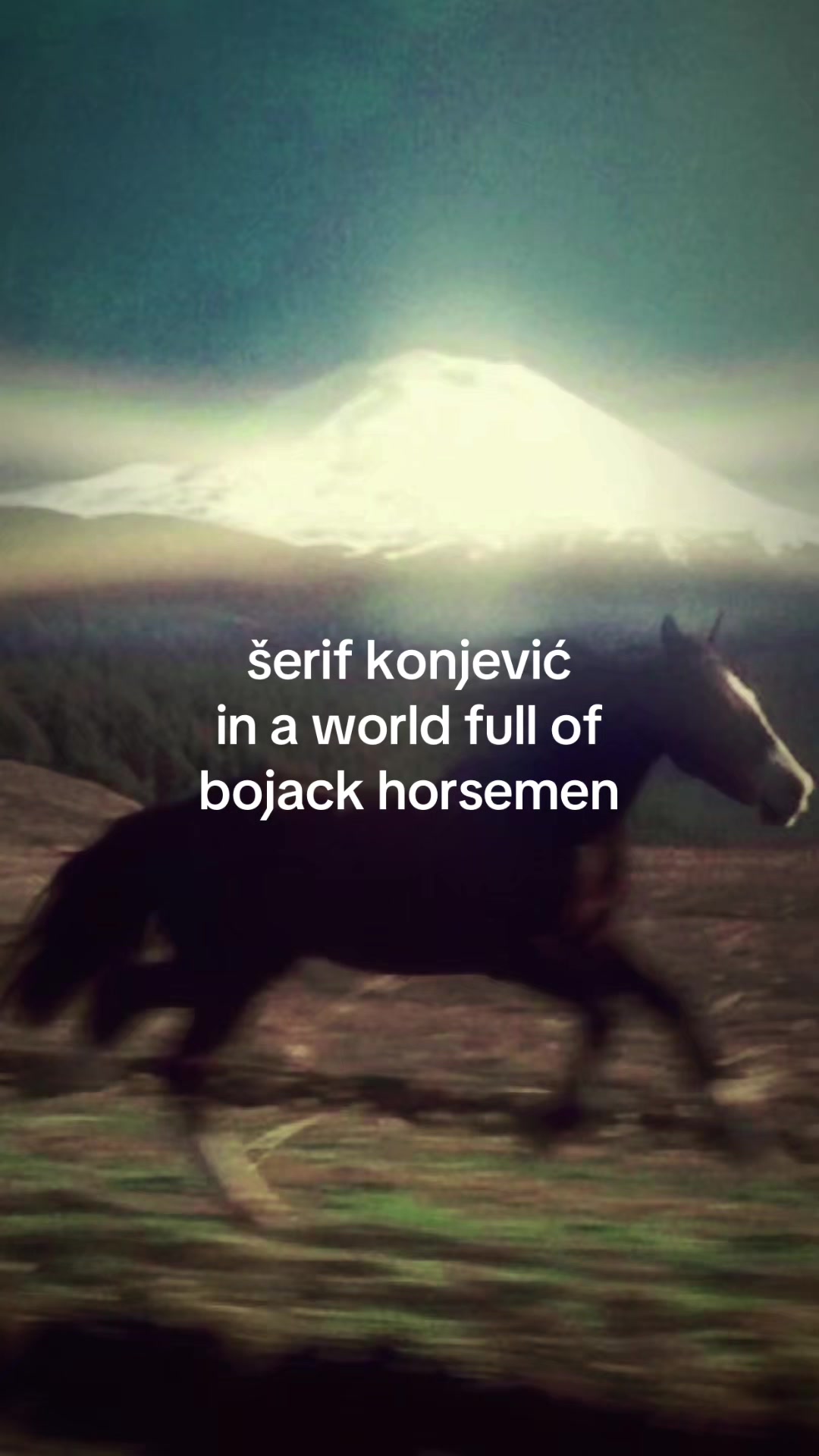 @стефан
