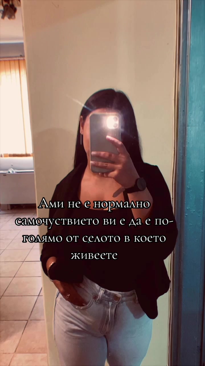 @Dancheva