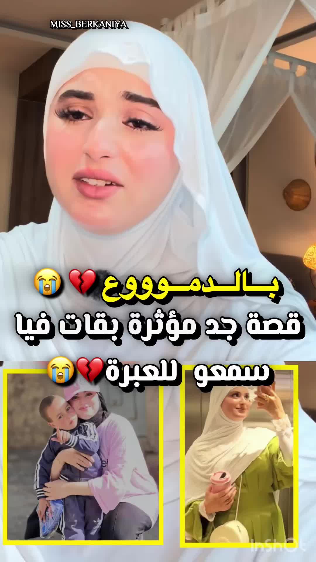 @Miss berkaniya✨♥️