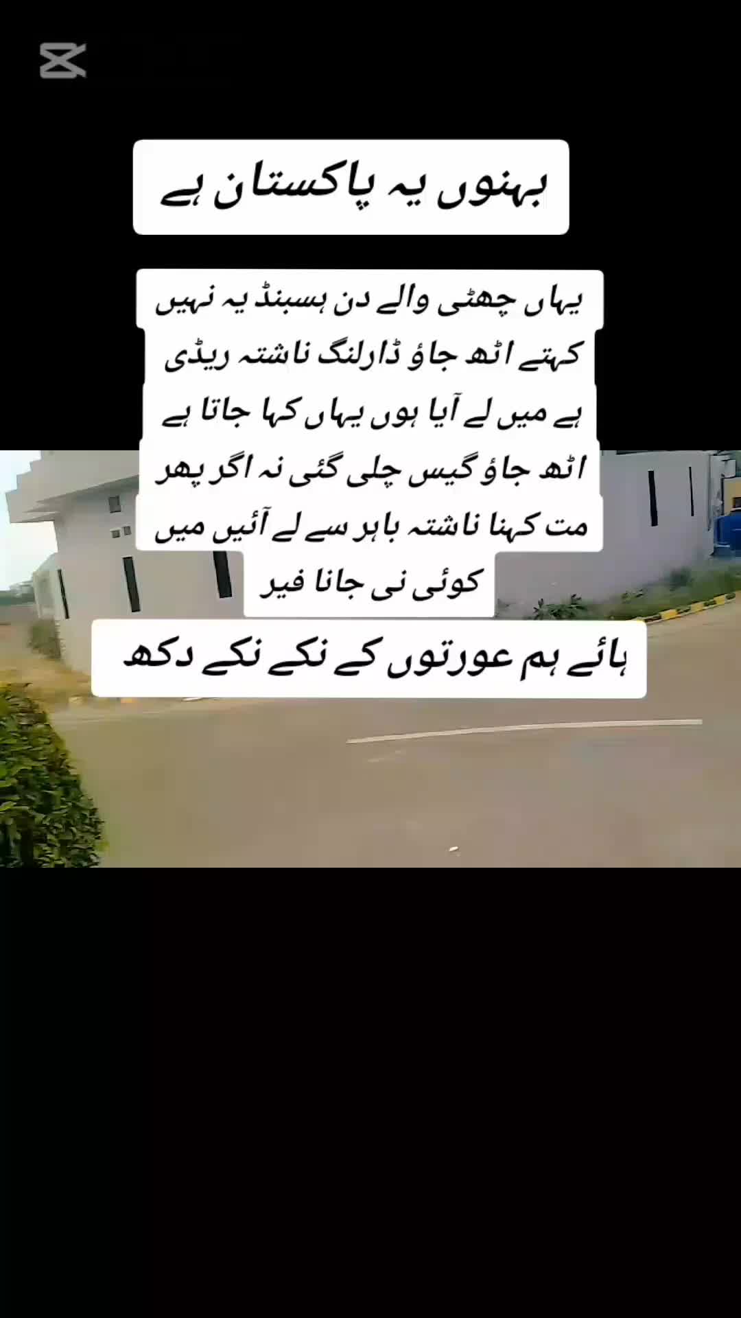 @Isha Ashu