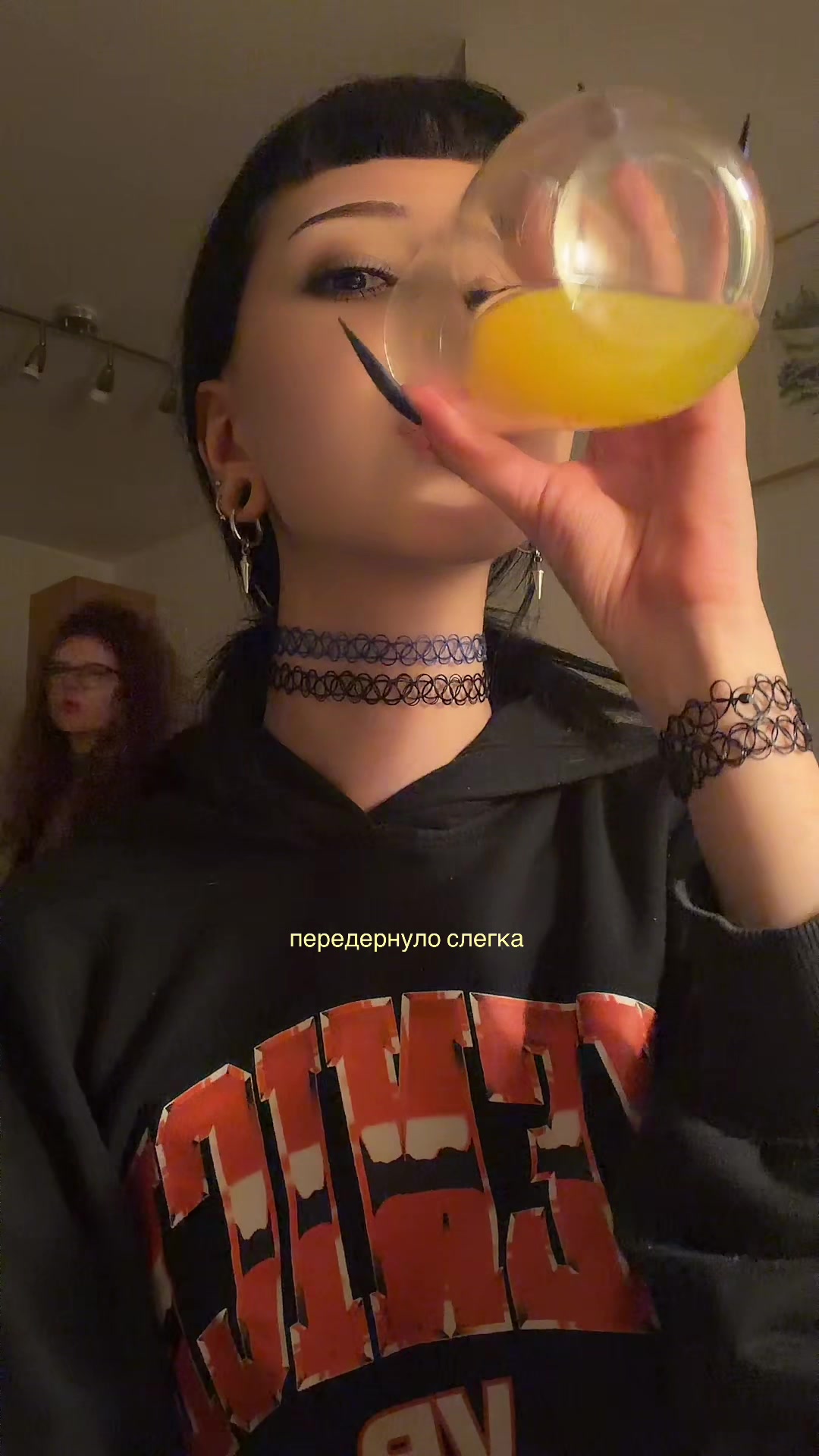 @колма