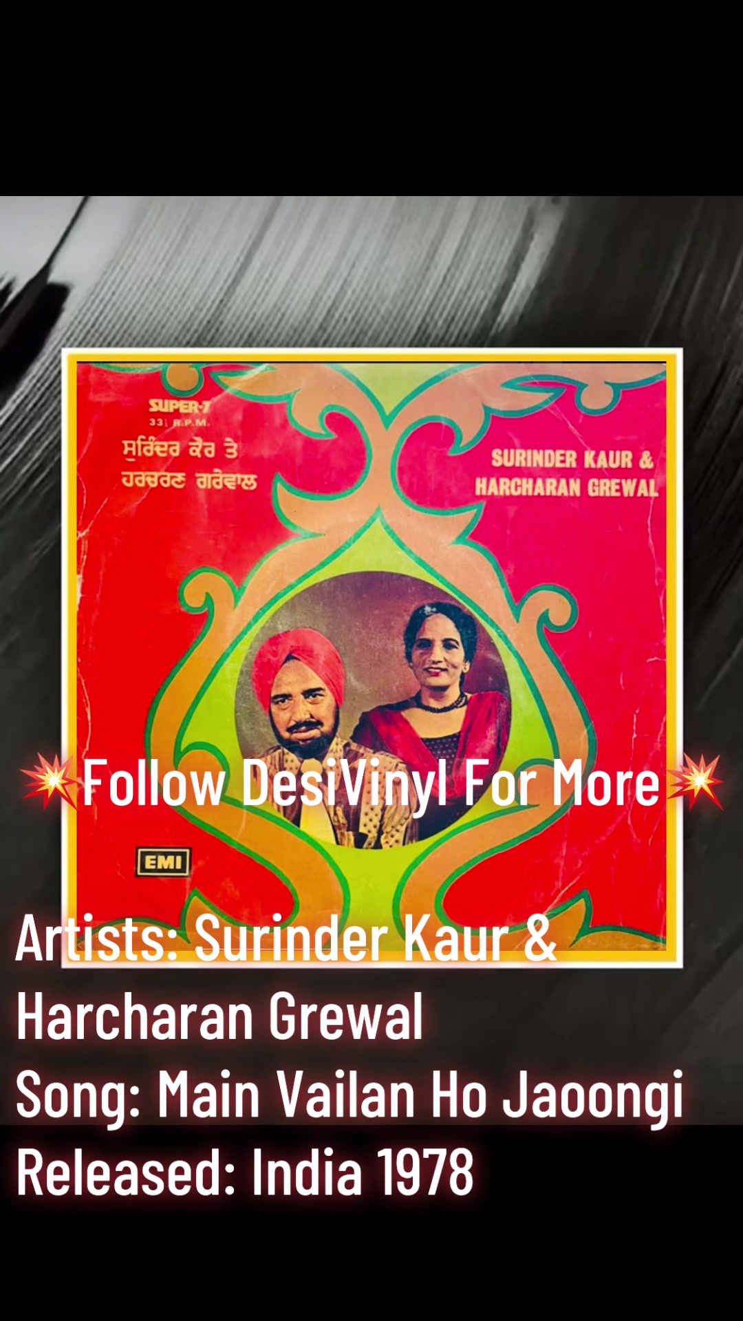 @DesiVinyl