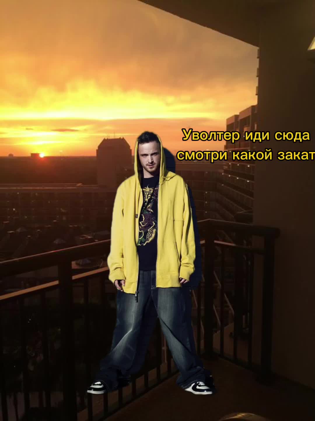 @мiнго✅