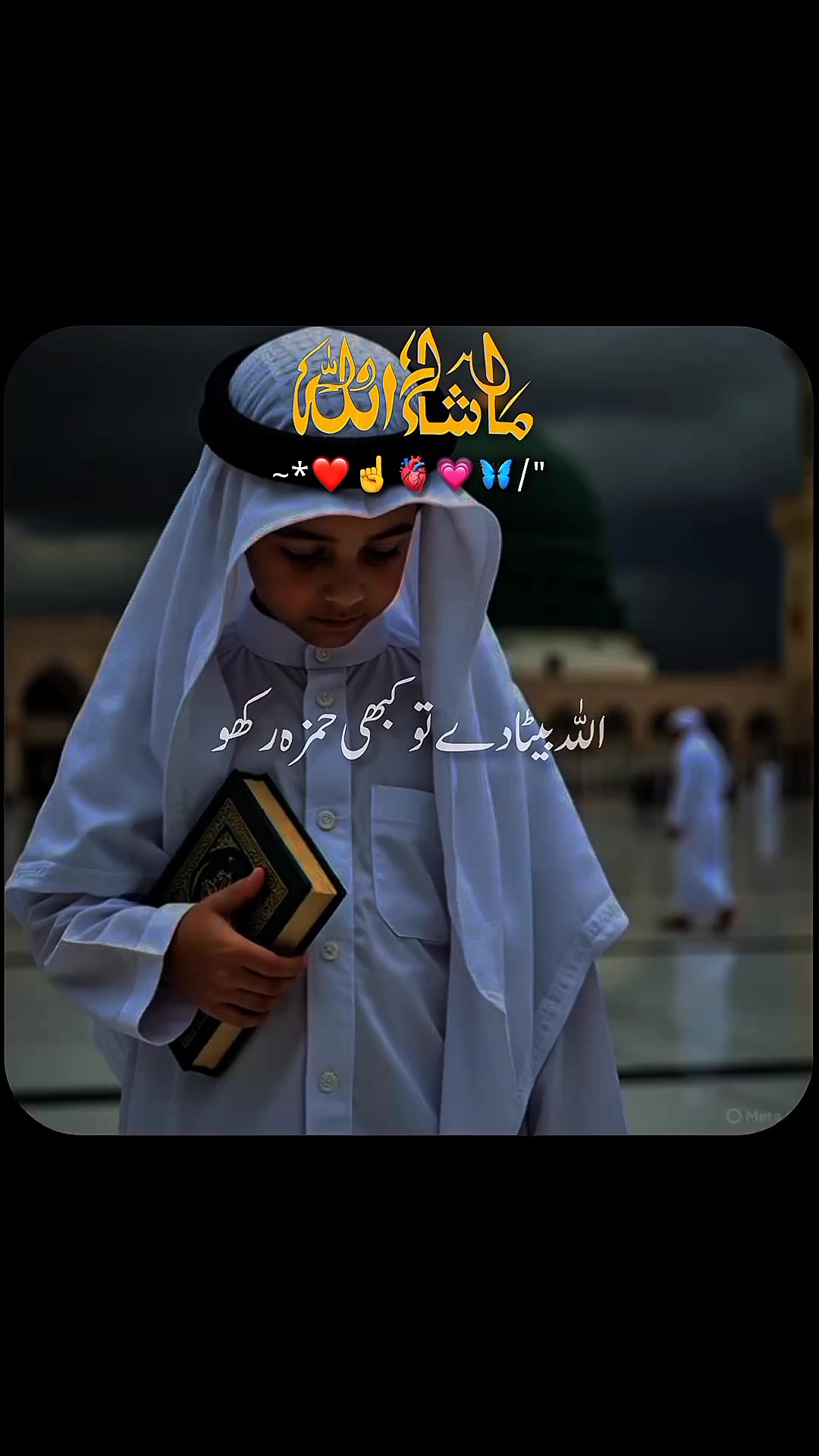 @✨dilawar edits✨