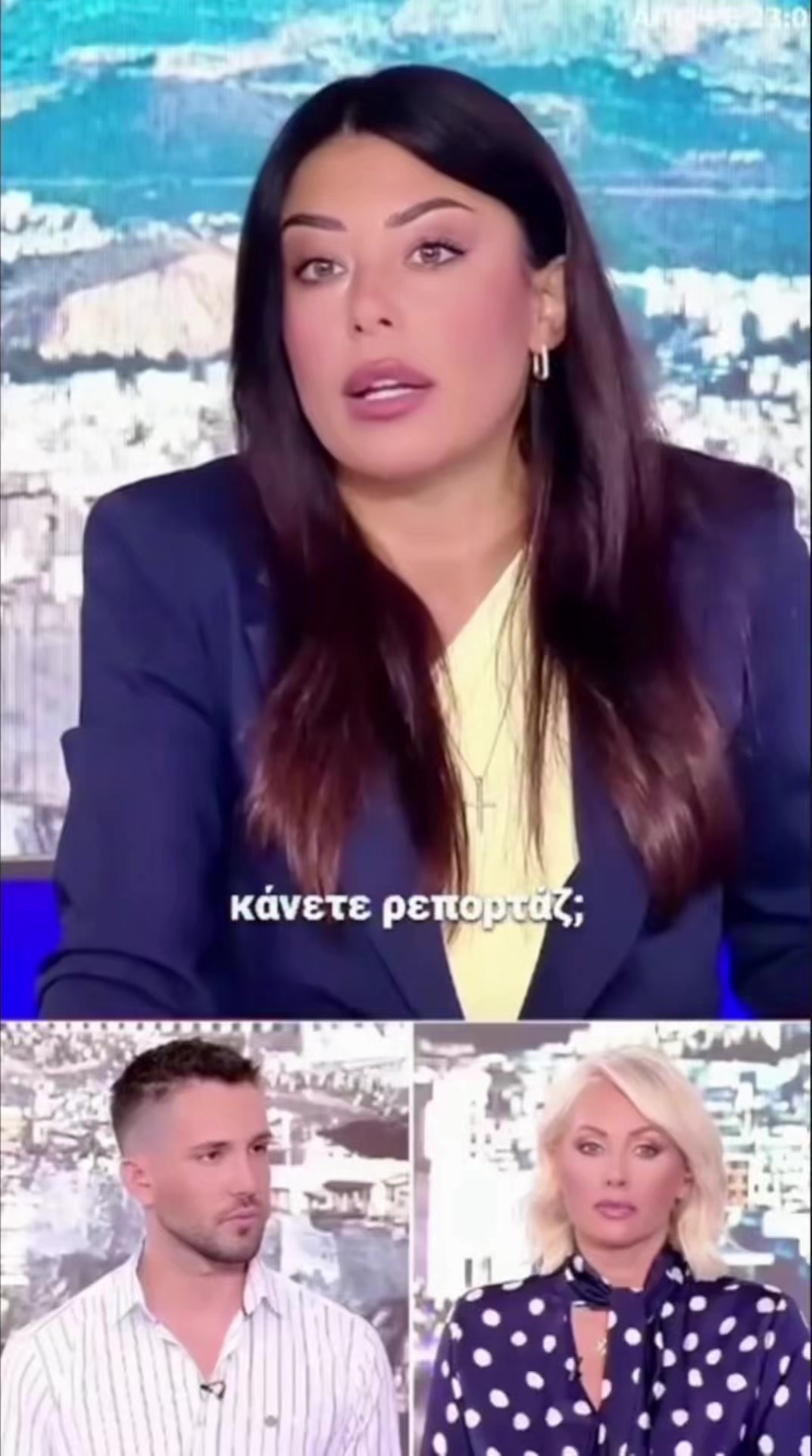 @afroditilatinopoulou