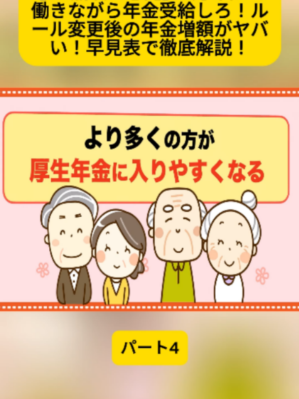 @user4182298600188