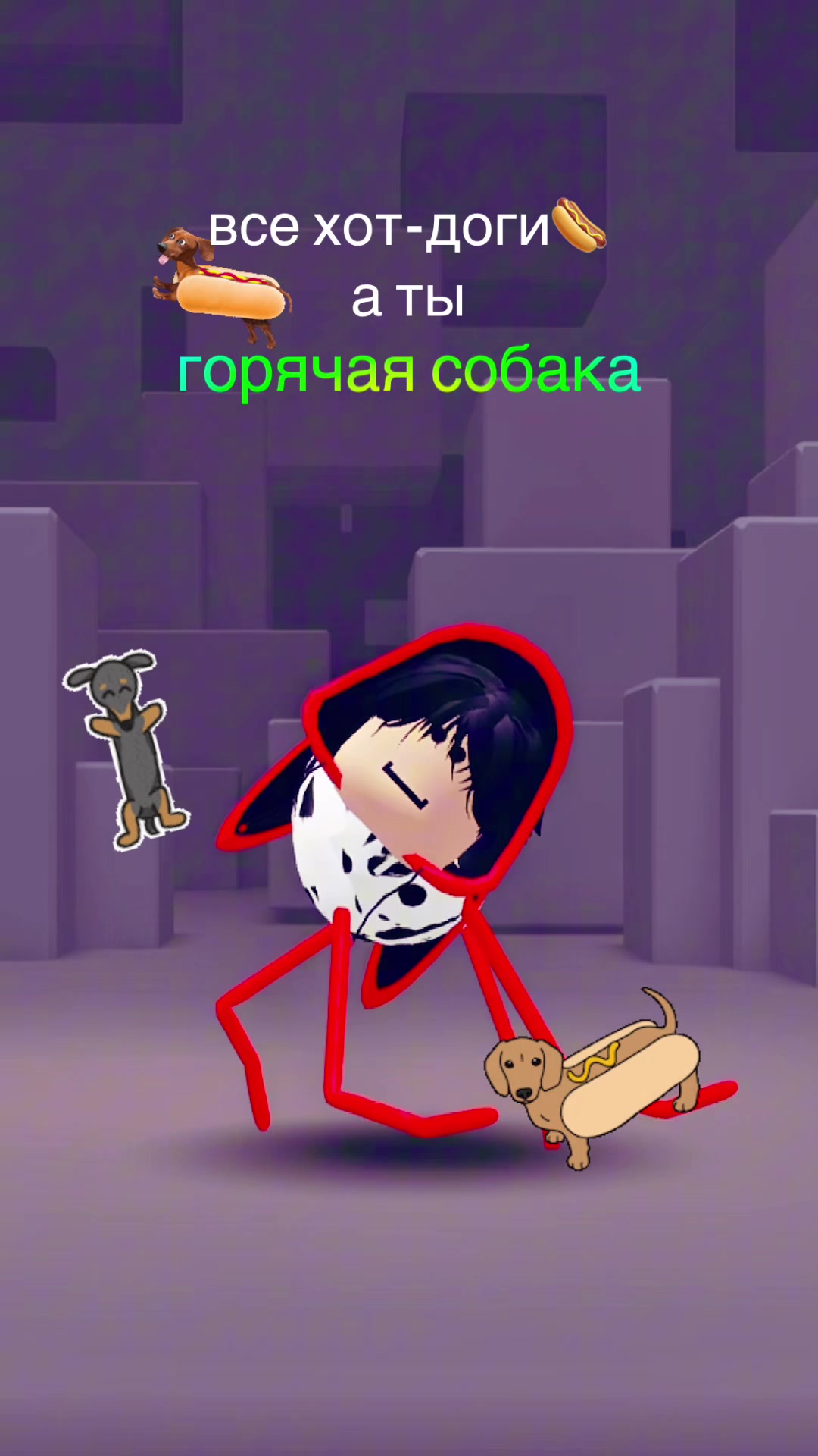 @туксик