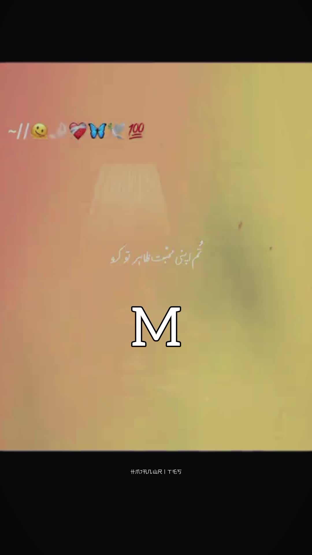 @ℙ𝕣𝕚𝕟𝕔𝕖𝕤𝕤👑𝑀🥀🫶