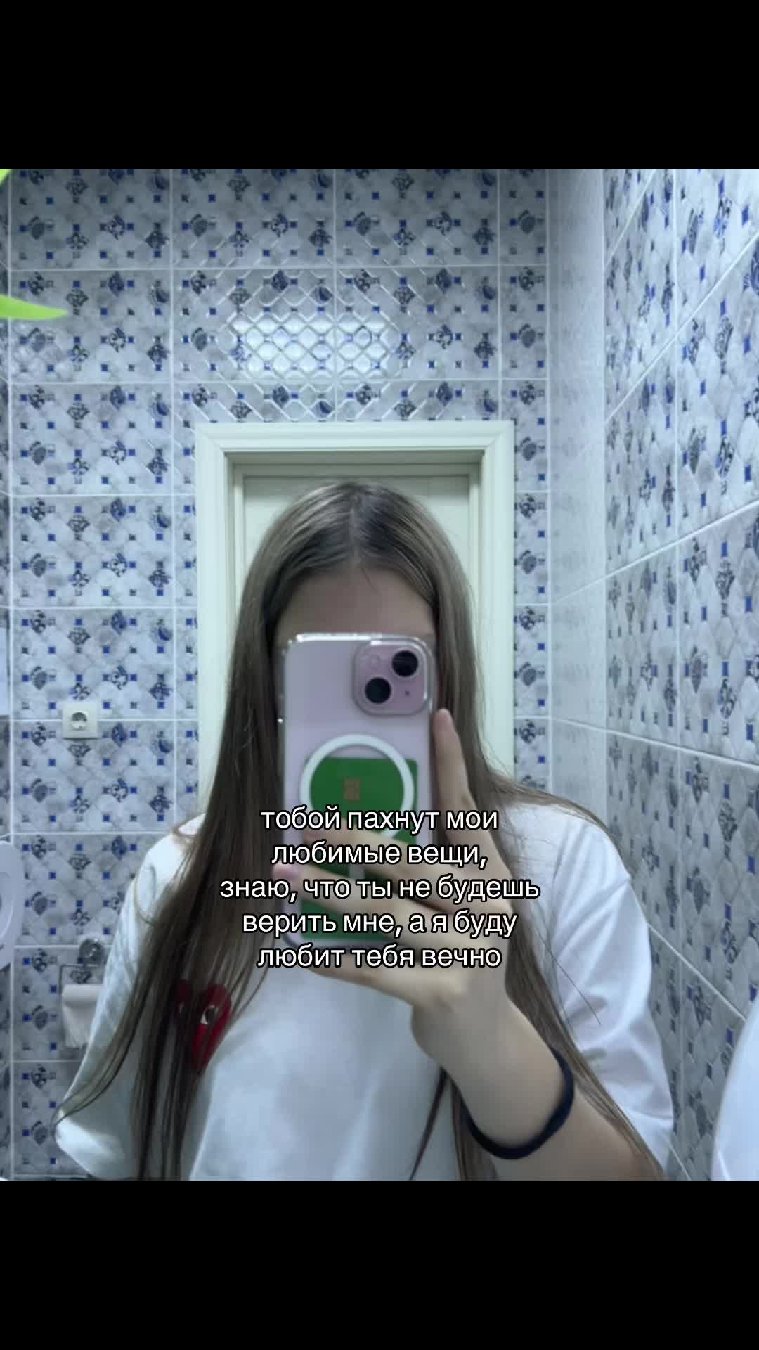 @ДИШКА♻️