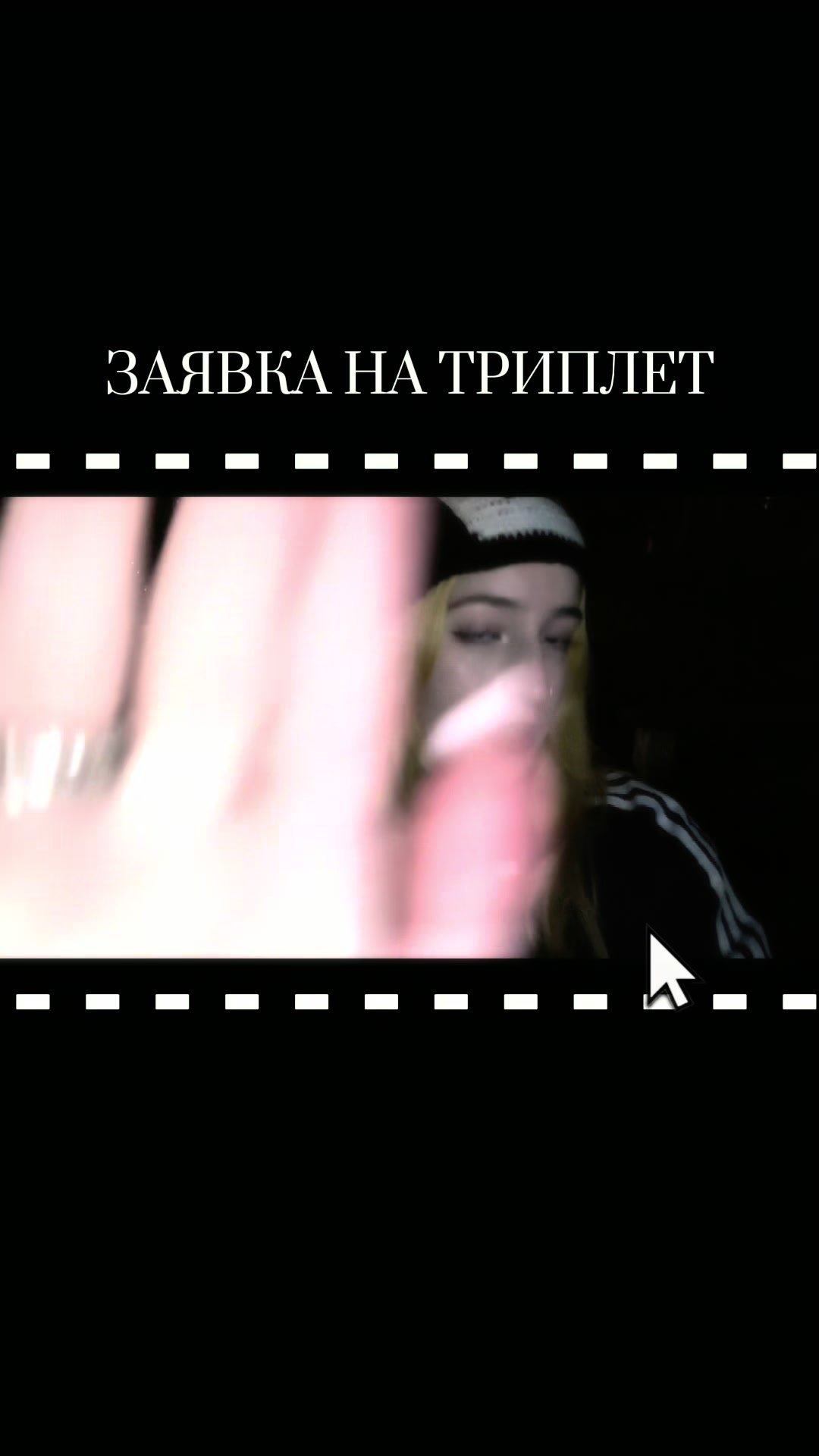 @yellomary(!)