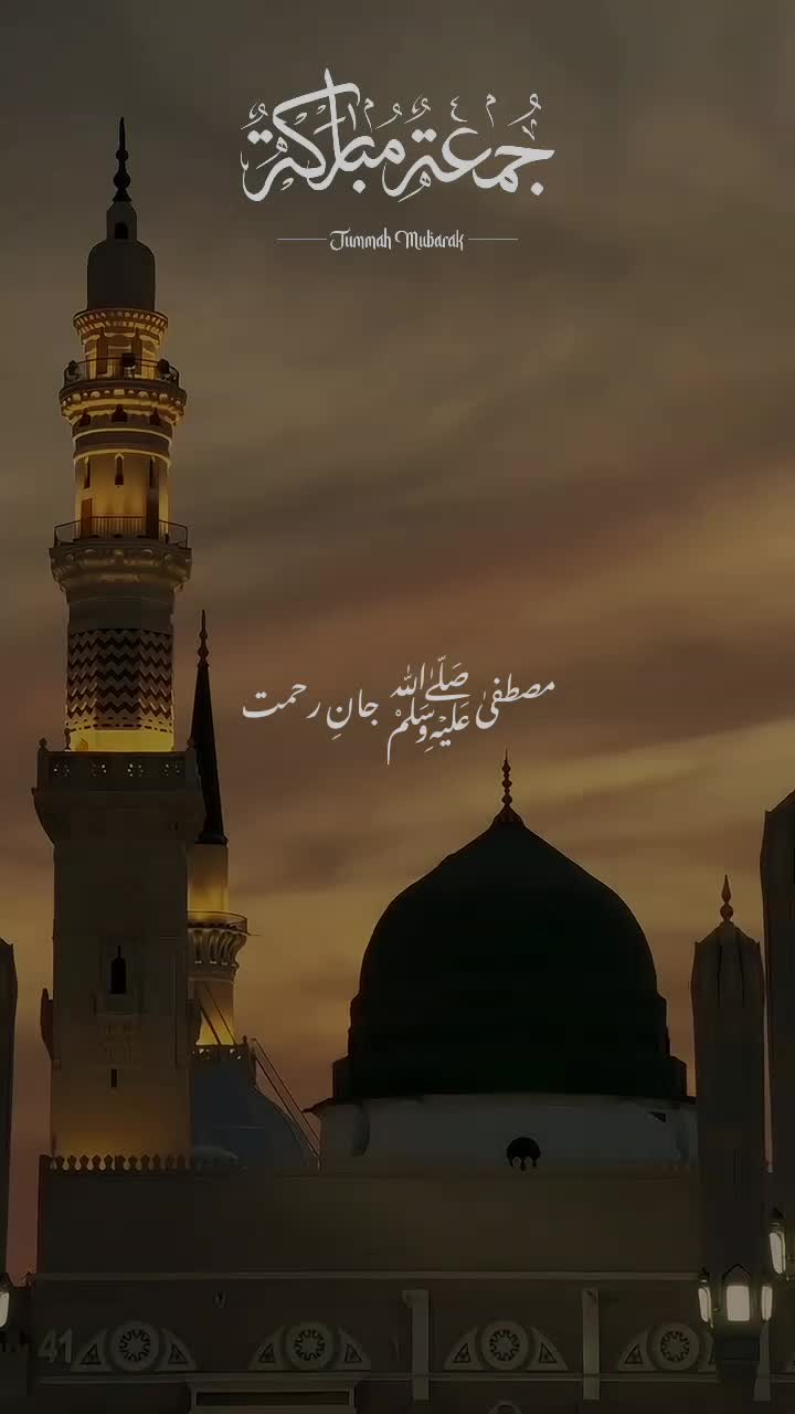 @ʜᴀᴅɪ_ᴀᴇsᴛʜᴀᴛɪᴄs🫀