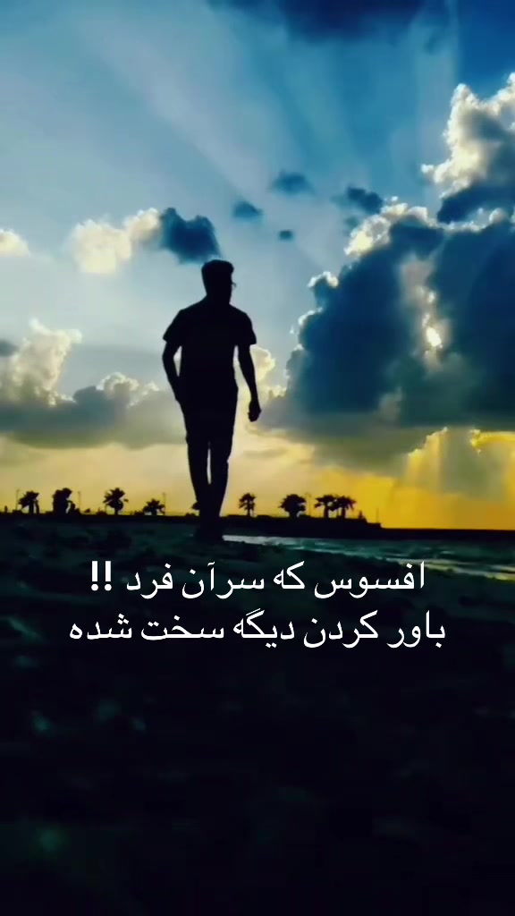 @Prince Q Diana