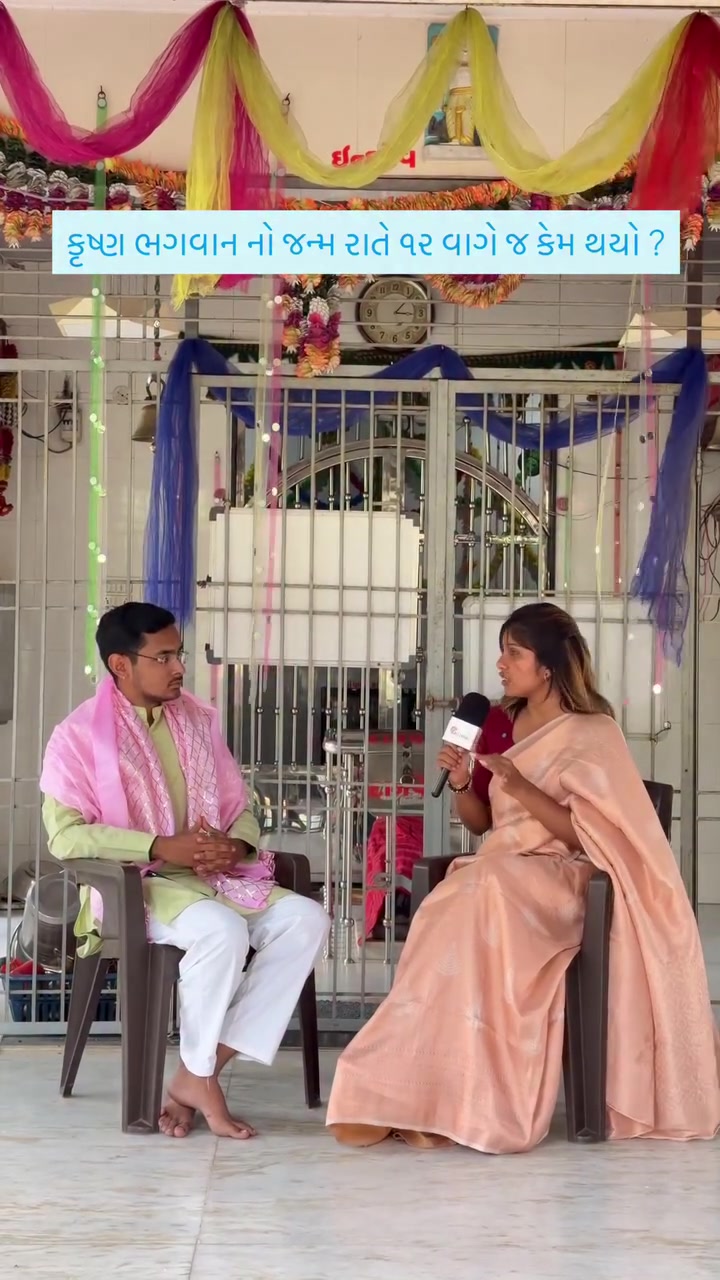 @Kalpeshramgi