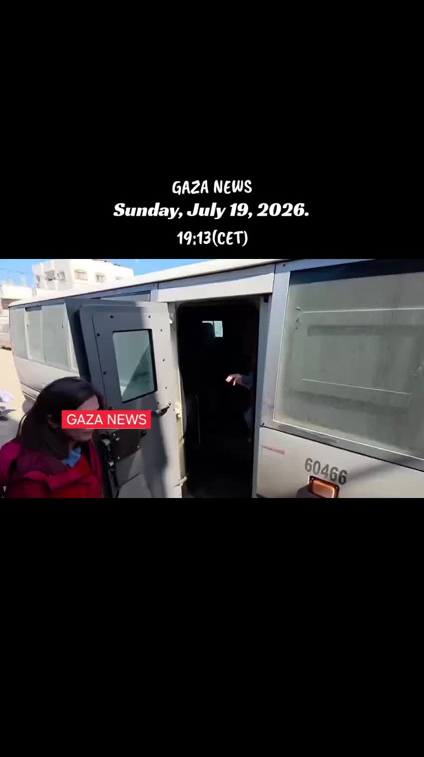 @GAZA NEWS NETWORK