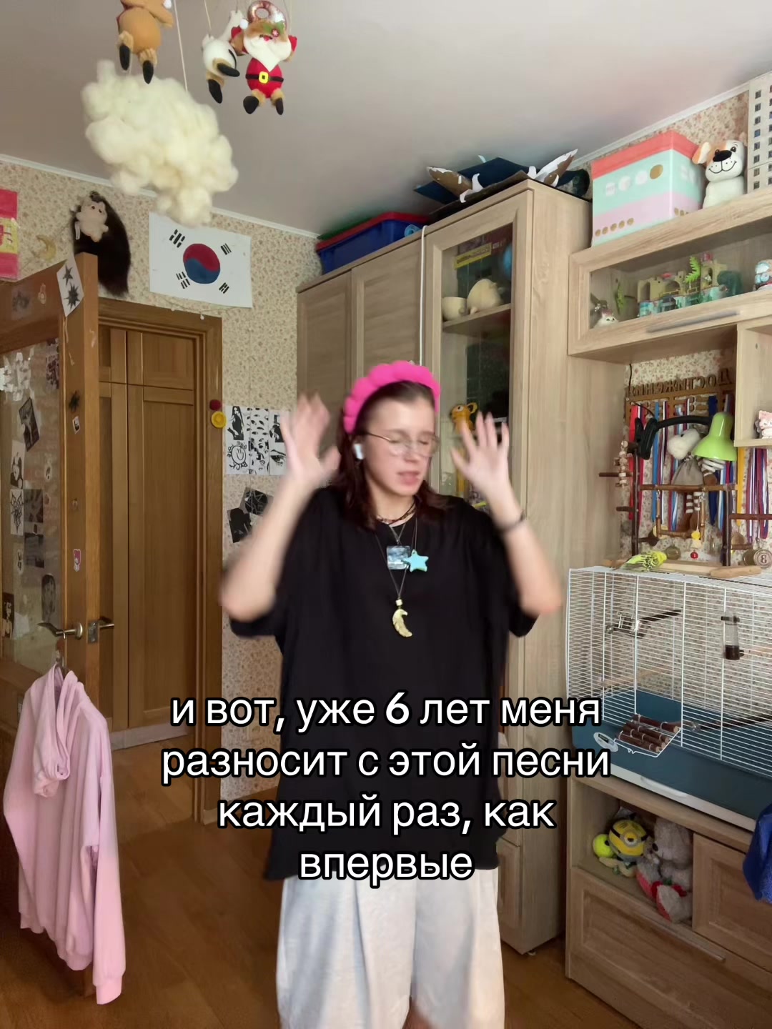 @асина ч