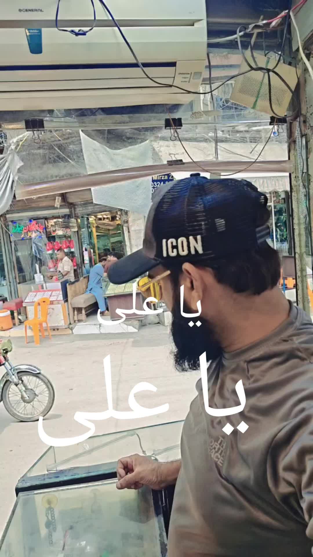 @M.Shahbaz