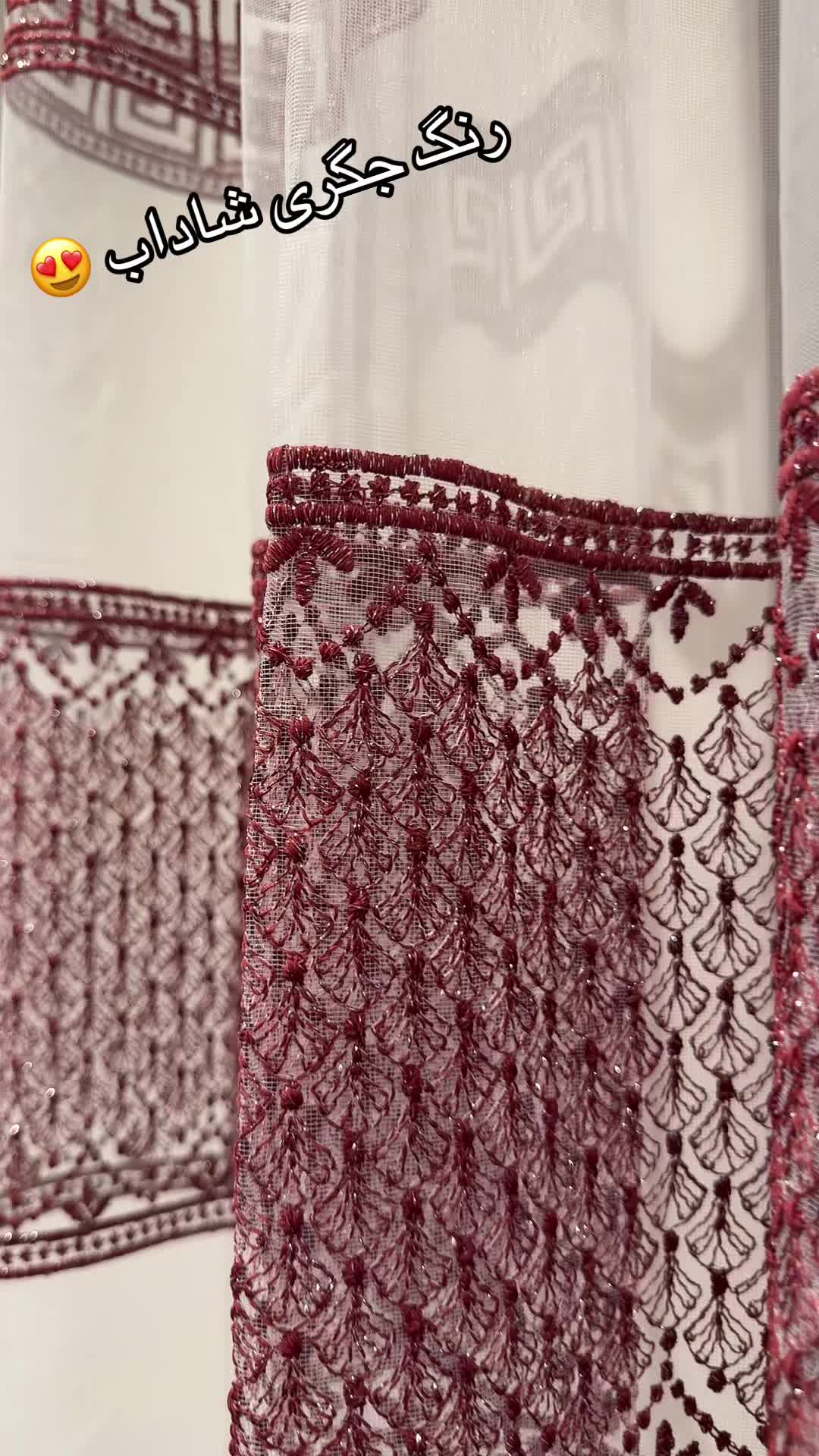 @Atal Rugs