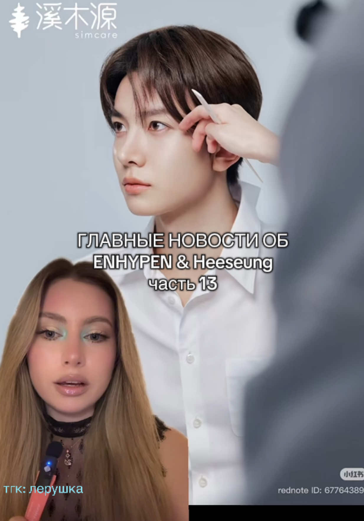 @2broke4Prada ૮₍ ˃̵͈᷄ . ˂̵͈᷅ ₎ა