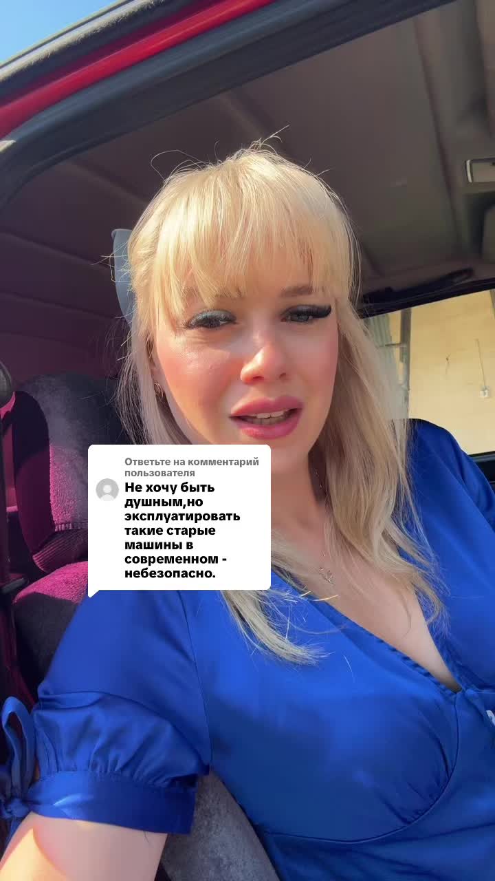 @АВТО ЛЕДИ