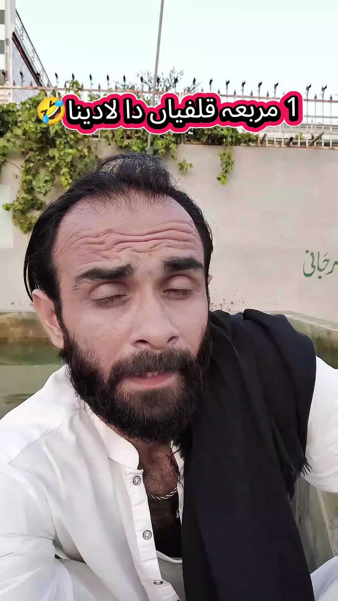 @TJ RAO خانیوال