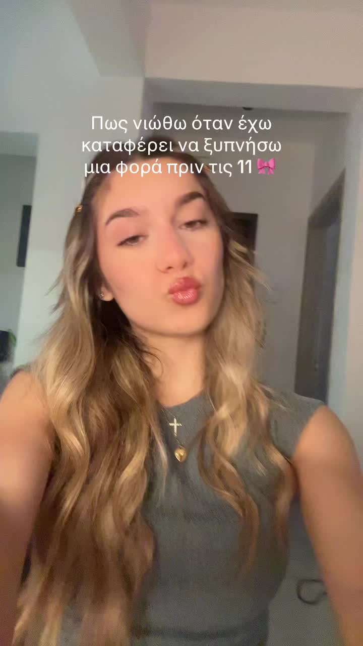 @aimily_b