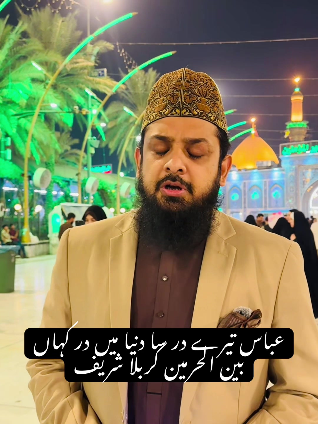 @Zohaib Ashrafi
